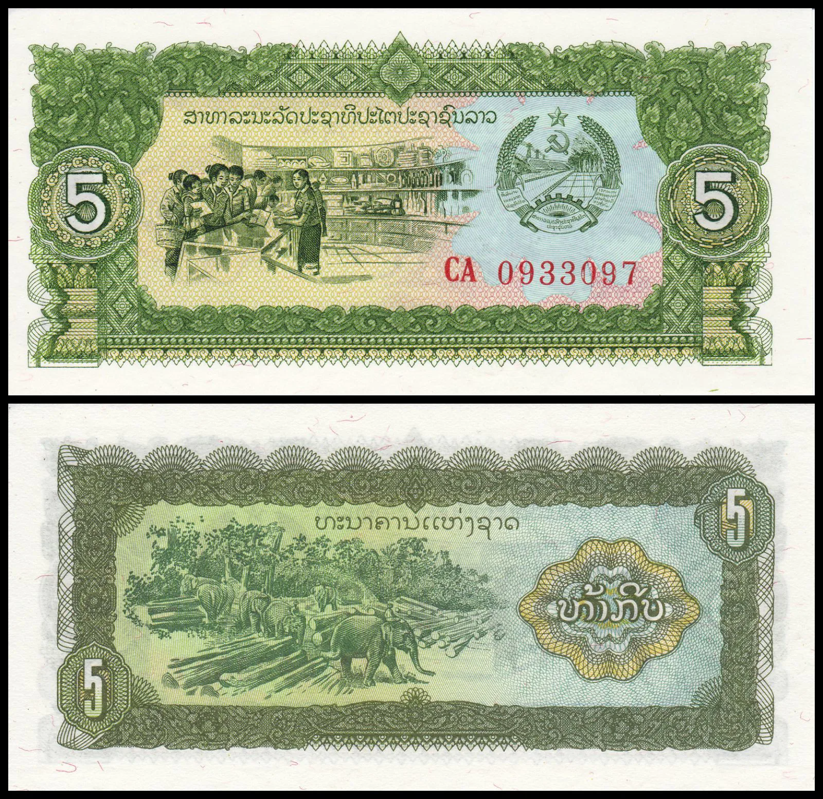 Снимка 1 от 3