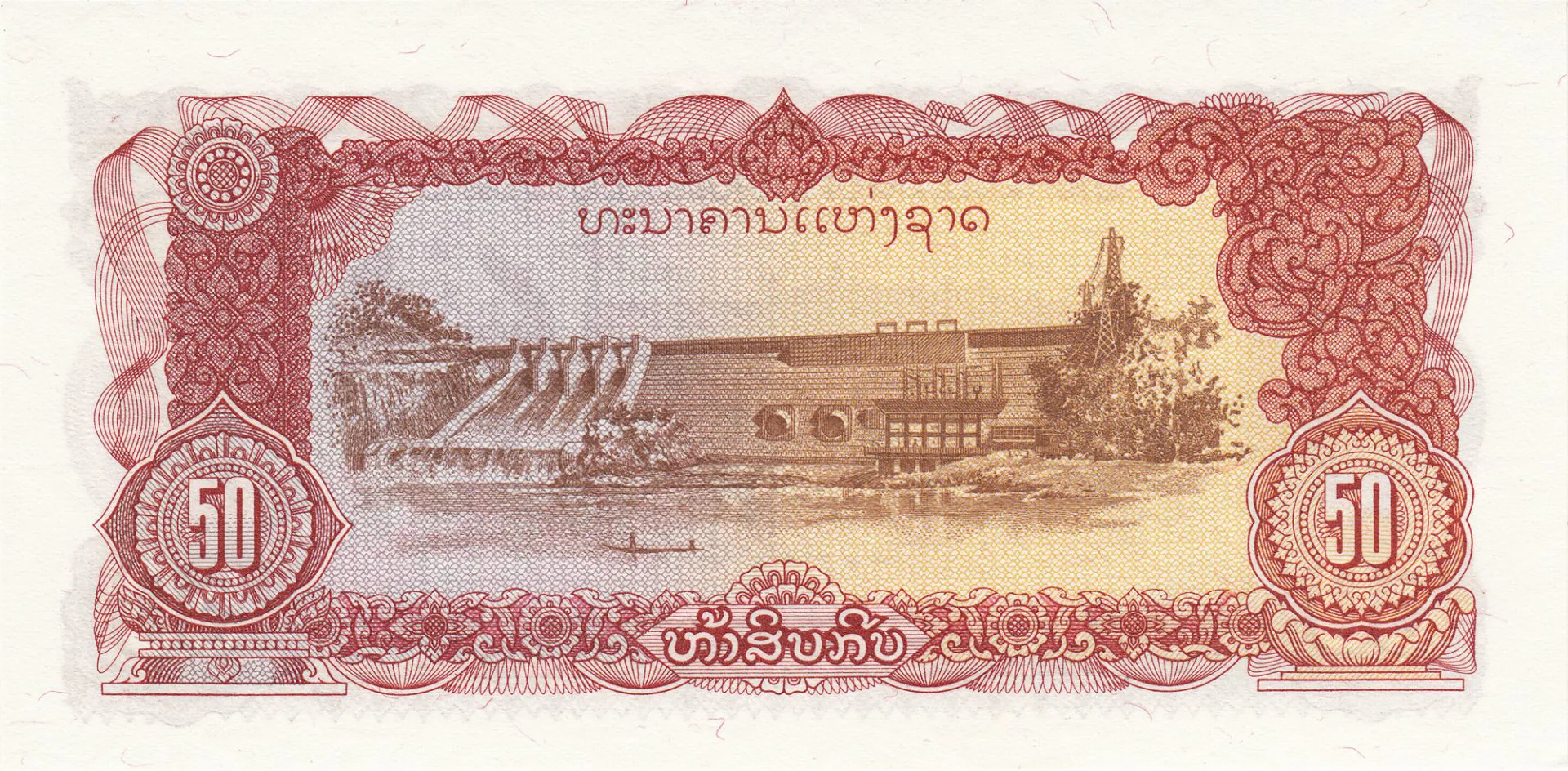 Снимка 3 от 3