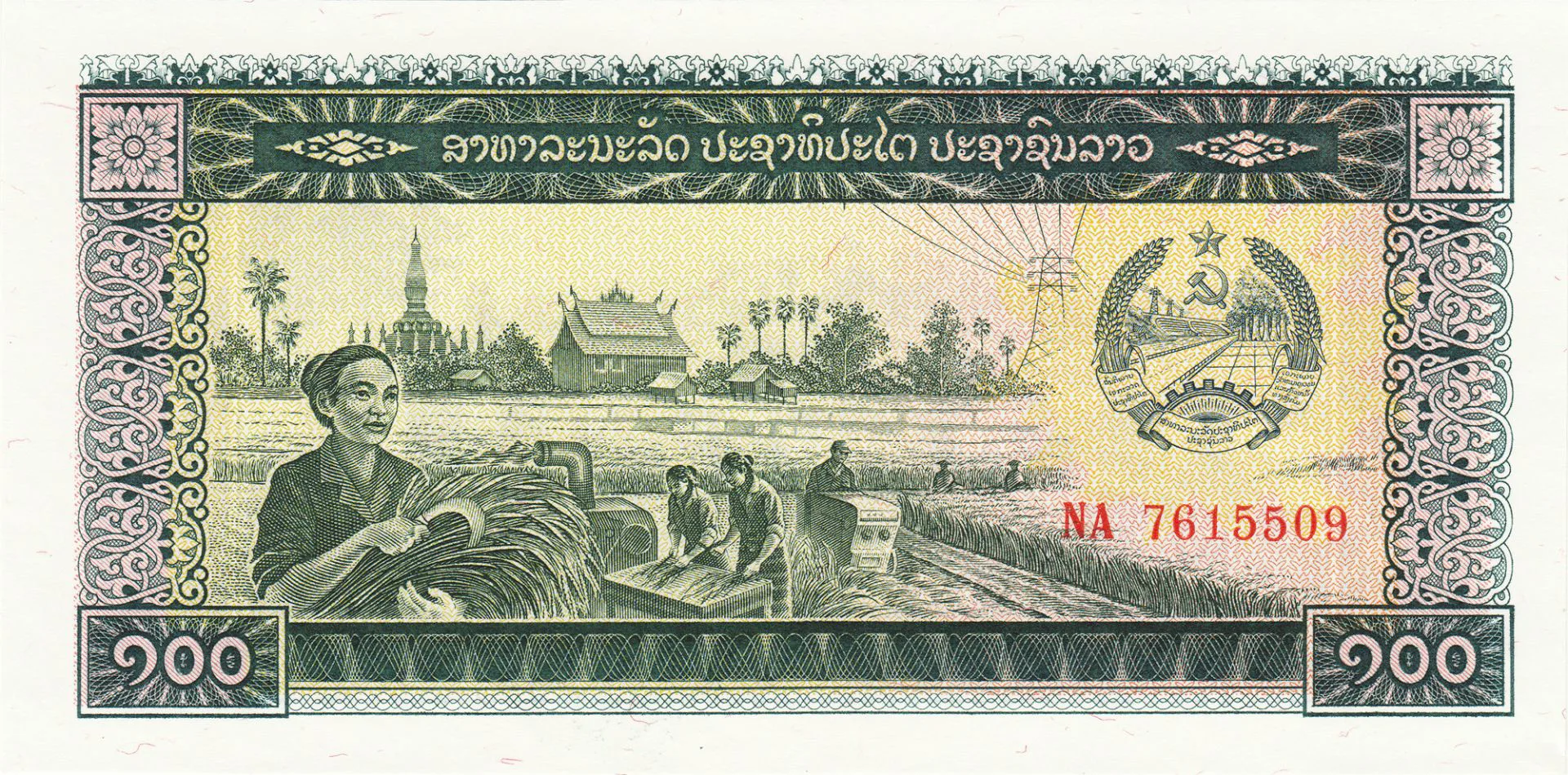 Снимка 2 от 3