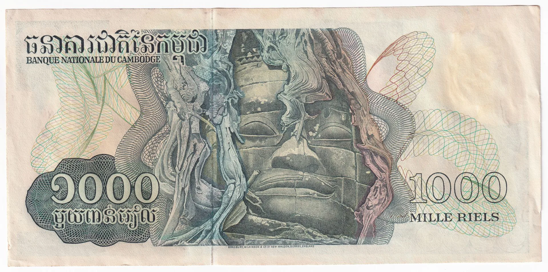 Снимка 3 от 3
