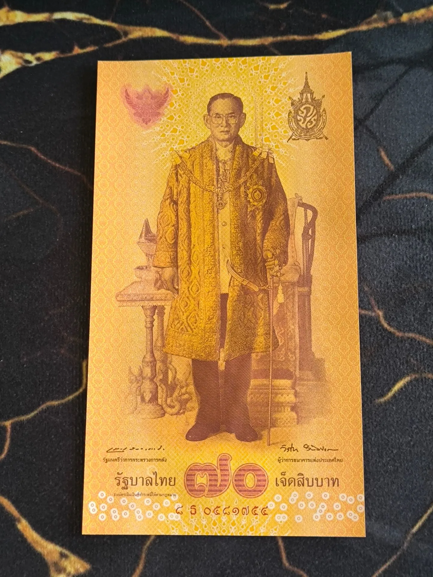 Снимка 2 от 4