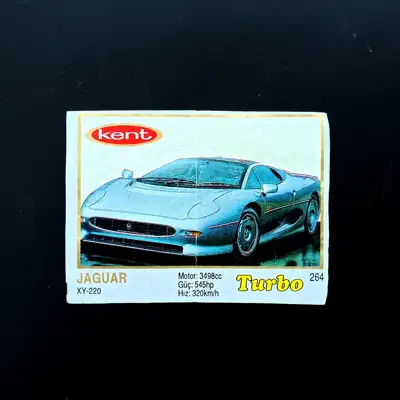 Снимка за обява „⭐ Картинка Turbo Турбо жълто 264 Jaguar XY-220 ⭐“