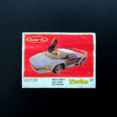 Снимка за обява „⭐ Картинка Turbo Турбо жълто 267 Vector ⭐“