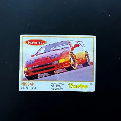 Снимка за обява „⭐ Картинка Turbo Турбо жълто 314 Nissan 300 ZXT Turbo ⭐“