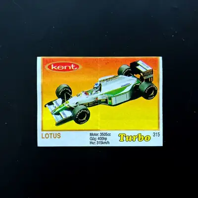 Снимка за обява „⭐ Картинка Turbo Турбо жълто 315 Lotus ⭐“