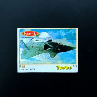 Снимка за обява „⭐ Картинка Turbo Турбо жълто 319 F-19 Stealth Fighter ⭐“