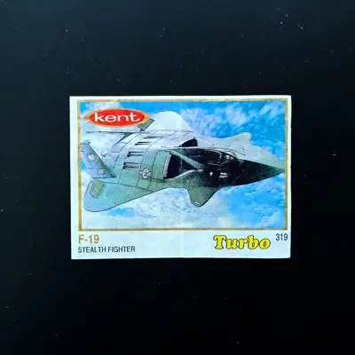 Снимка за обява „⭐ Картинка Turbo Турбо жълто 319 F-19 Stealth Fighter ⭐“