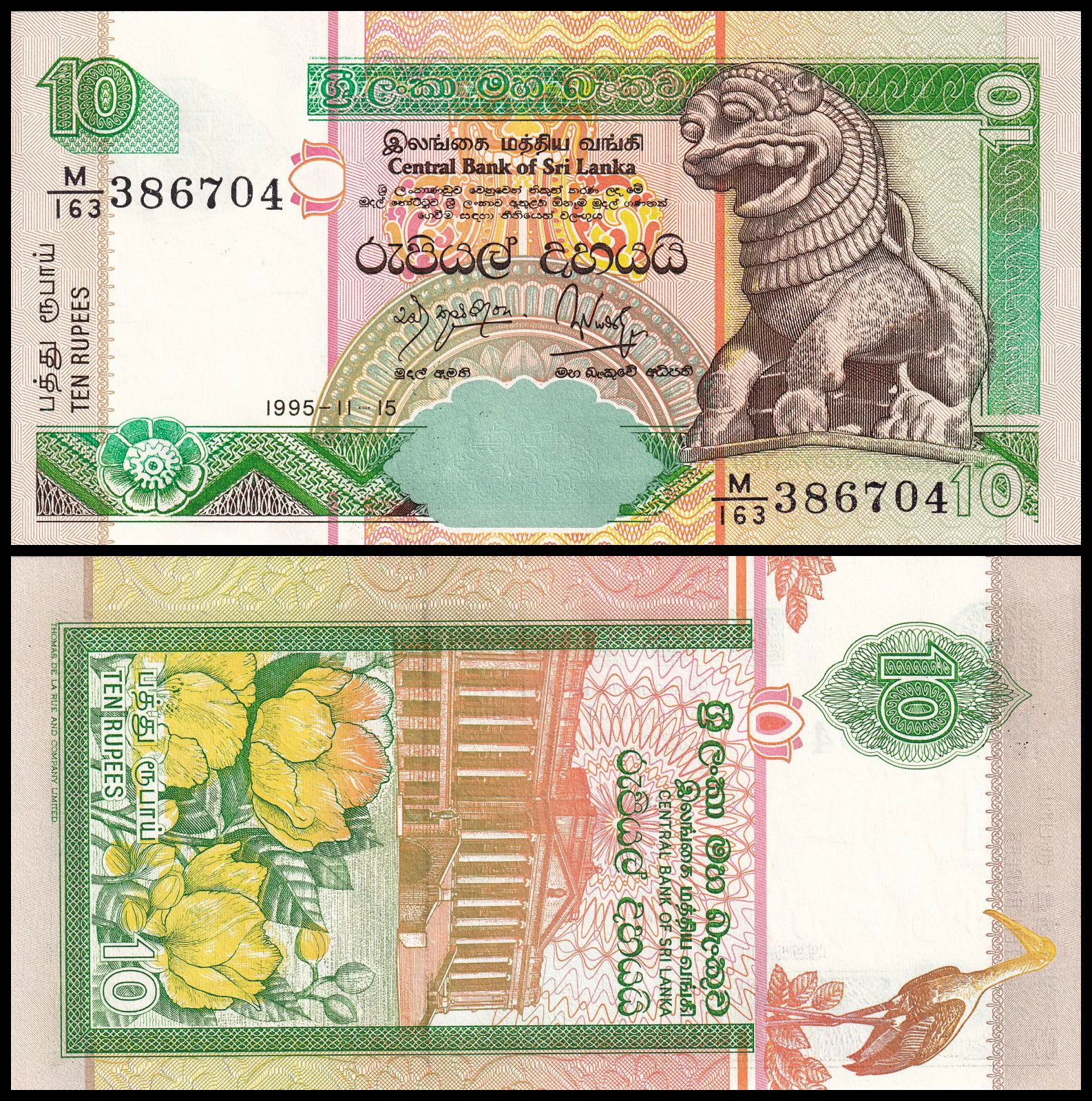 Снимка 1 от 3