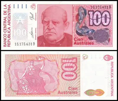 Снимка за обява „🇦🇷 Аржентина 1985-1990 100 аустрала UNC нова 🇦🇷“