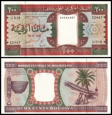 Снимка за обява „🇲🇷 Мавритания 2002 200 угия UNC нова 🇲🇷“