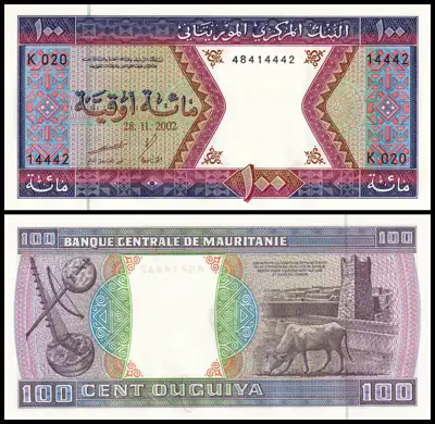 Снимка за обява „🇲🇷 Мавритания 2002 100 угия UNC нова 🇲🇷“