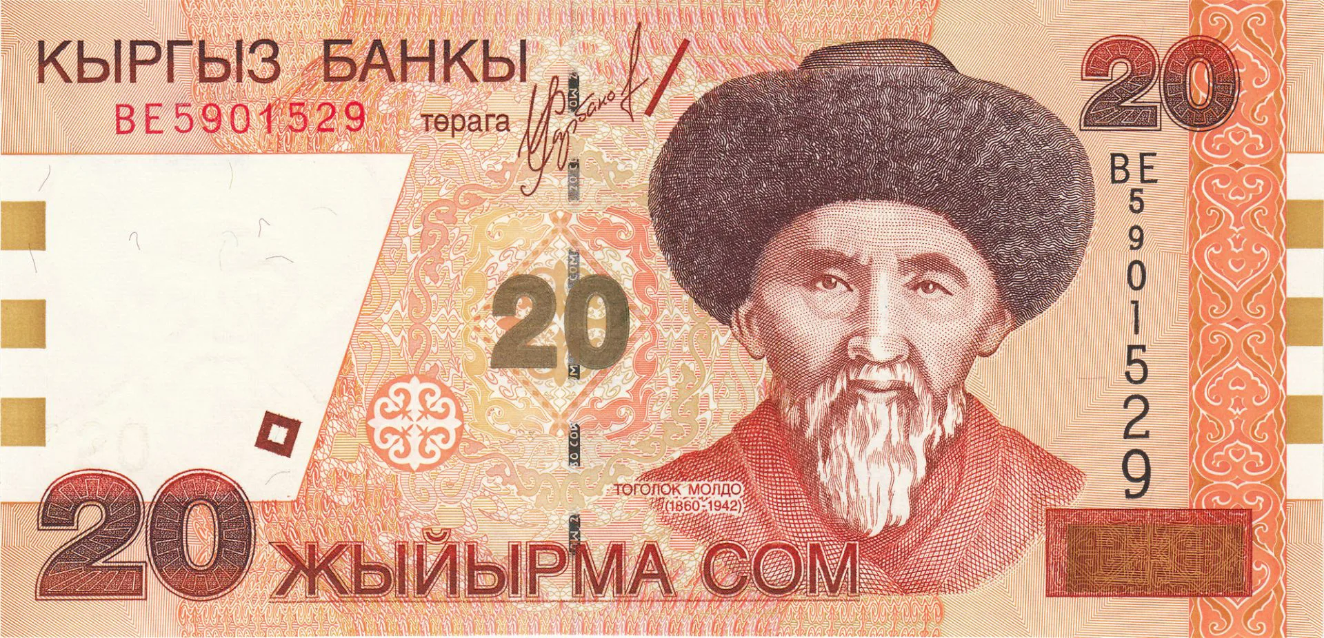 Снимка 2 от 3