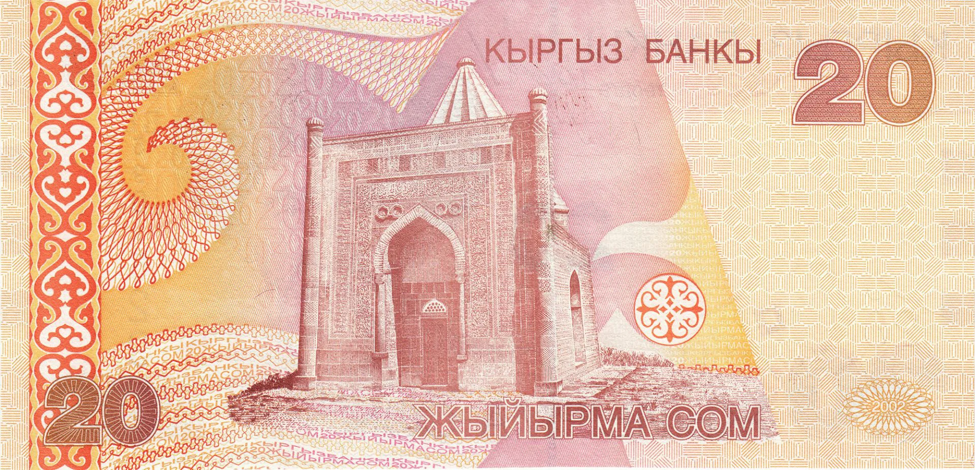 Снимка 3 от 3