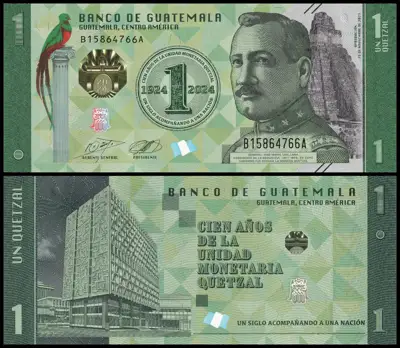 Снимка за обява „🇬🇹 Гватемала 2023 1 кетцал юбилейна UNC нова 🇬🇹“