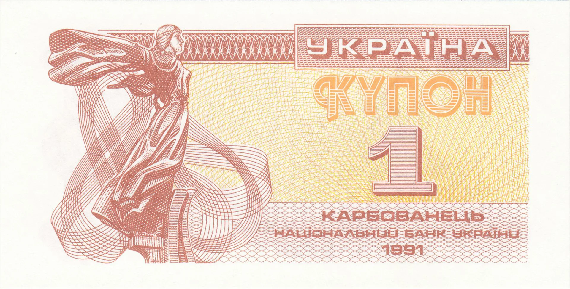 Снимка 2 от 3