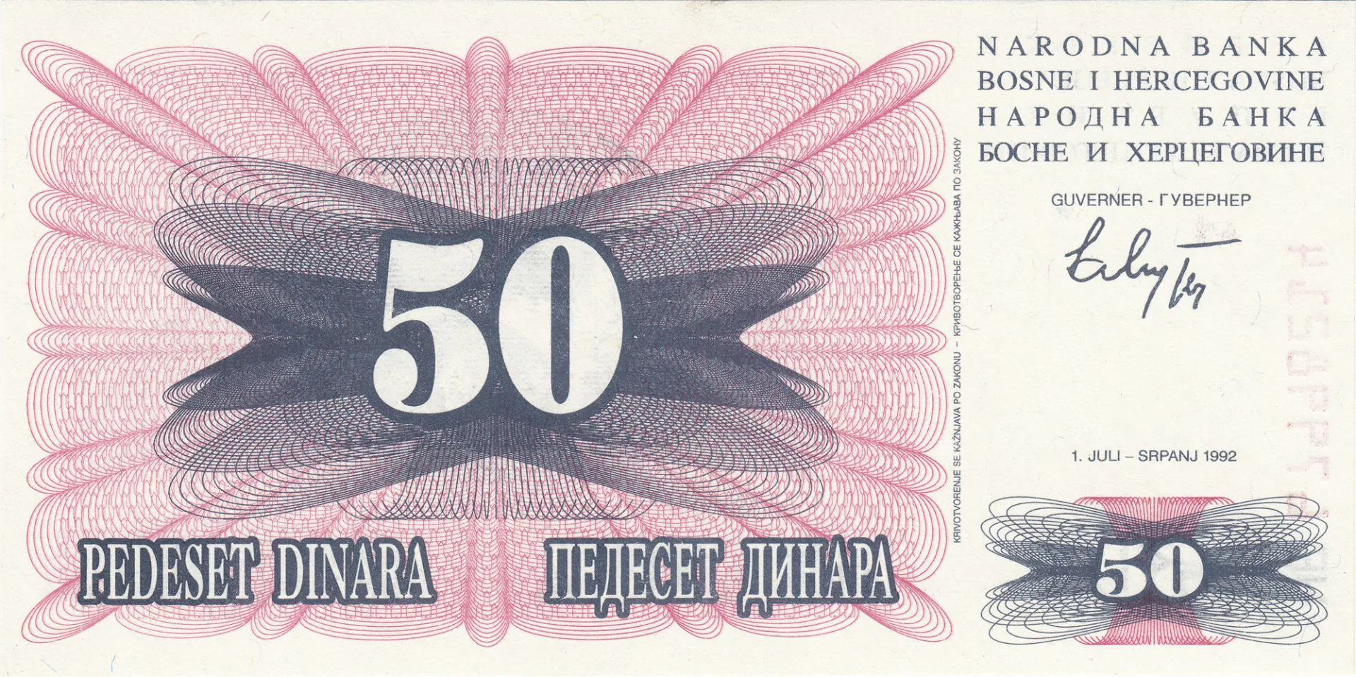 Снимка 2 от 3