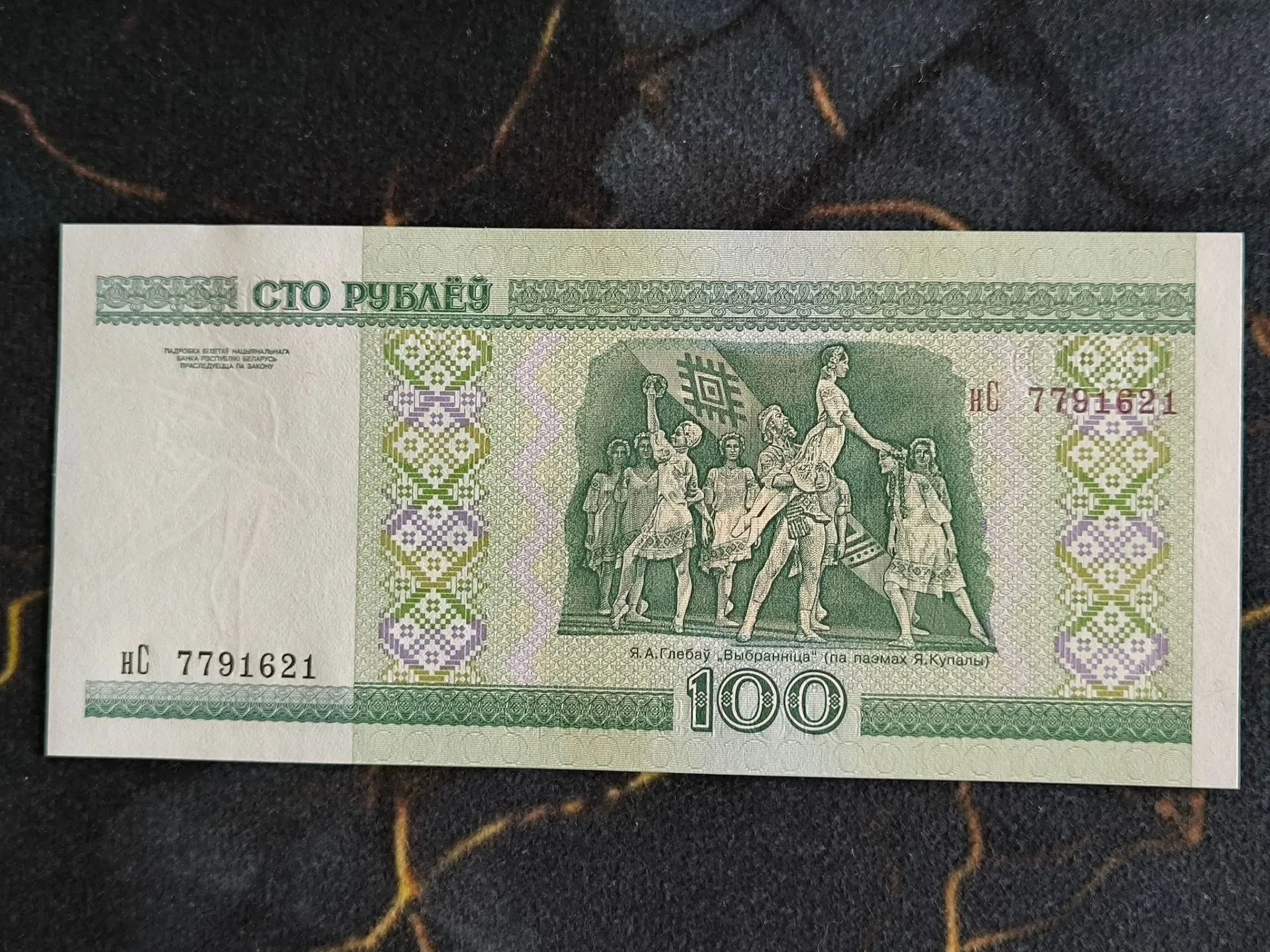 Снимка 2 от 2