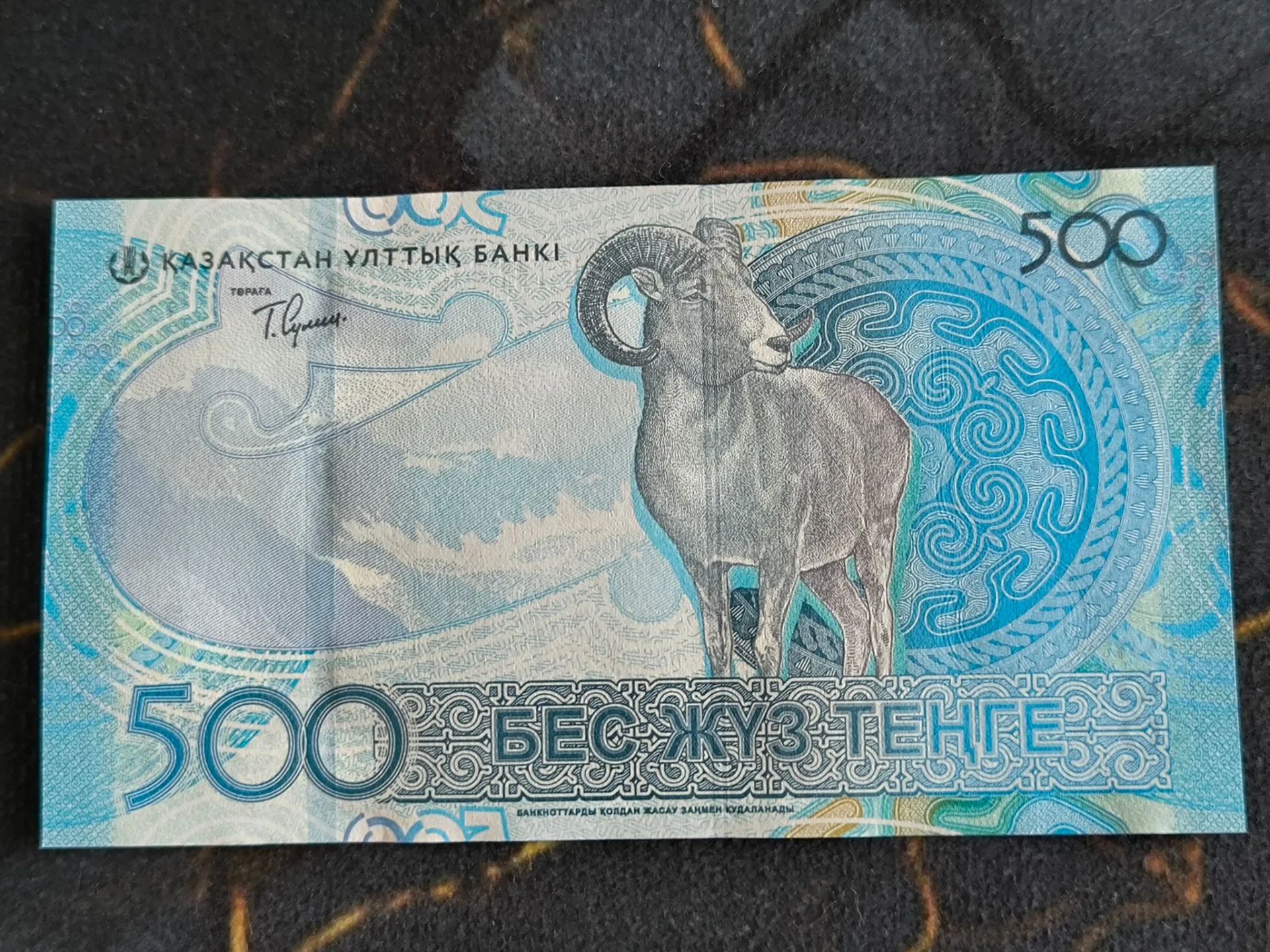 Снимка 2 от 3