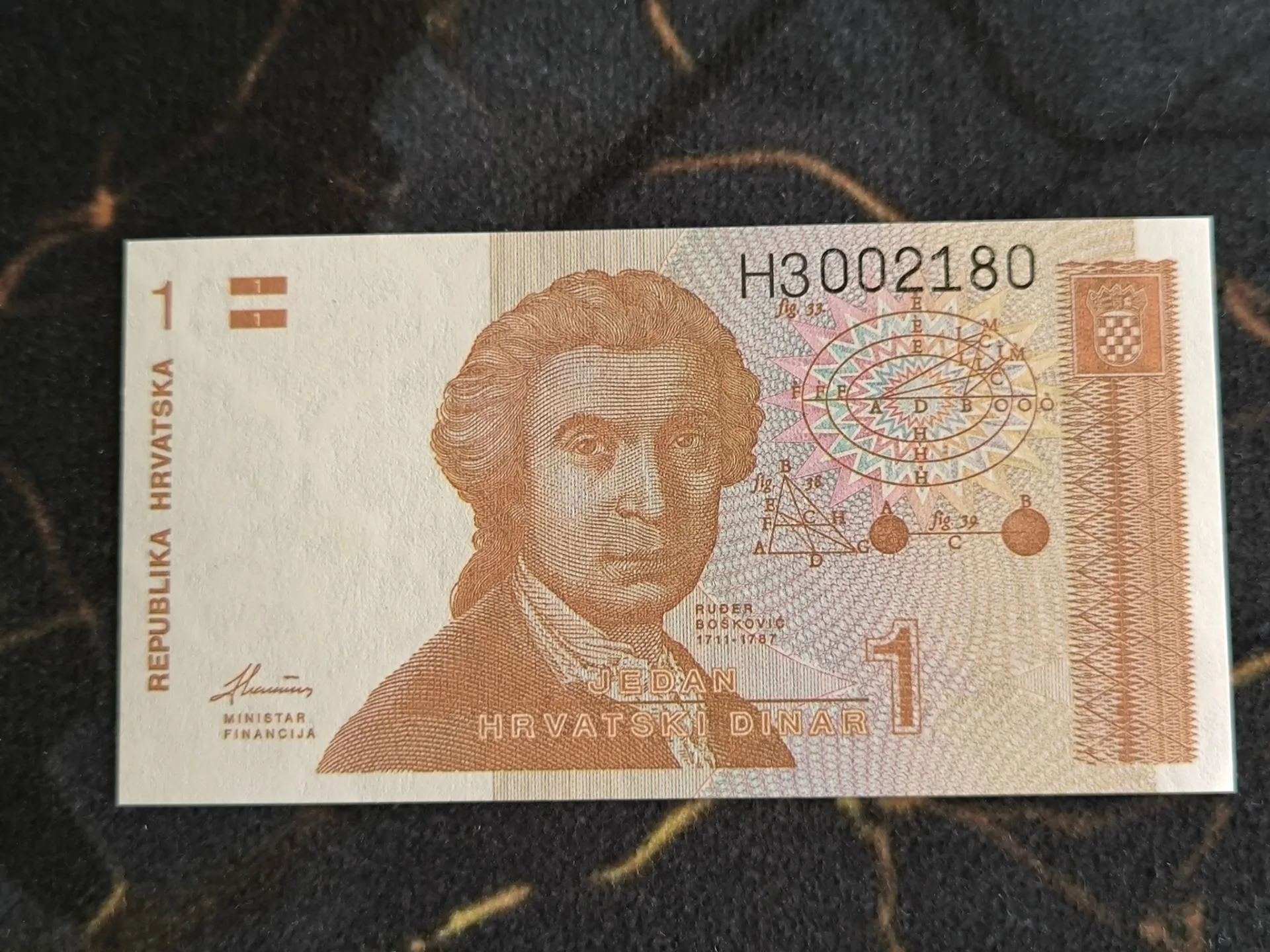 Снимка 1 от 2