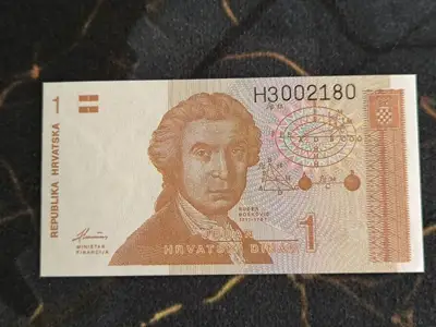 Снимка за обява „Банкнота - Хърватия - 1 динар UNC | 1991г.“