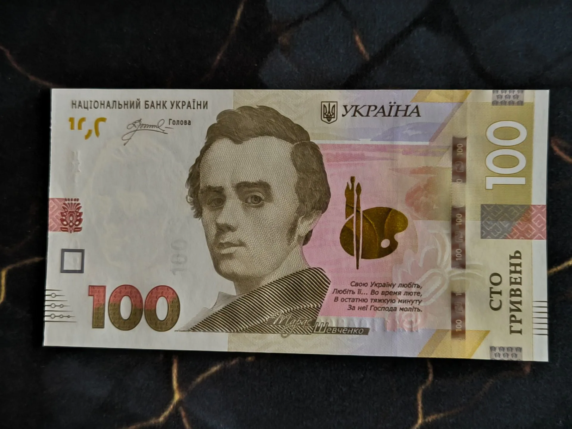 Снимка 1 от 2