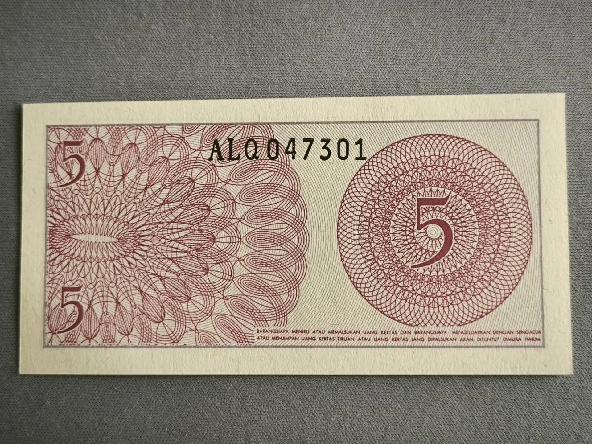 Снимка 2 от 2