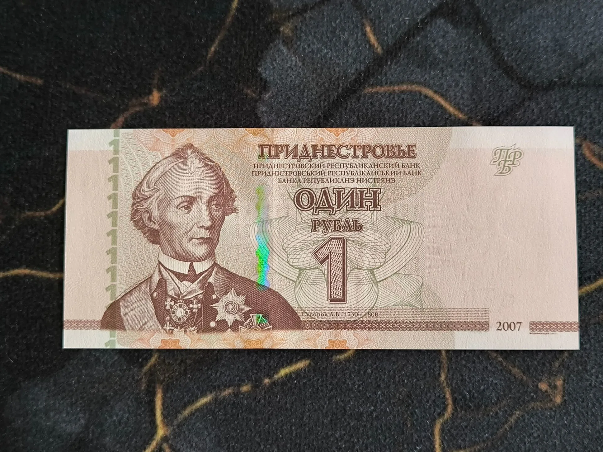 Снимка 1 от 2