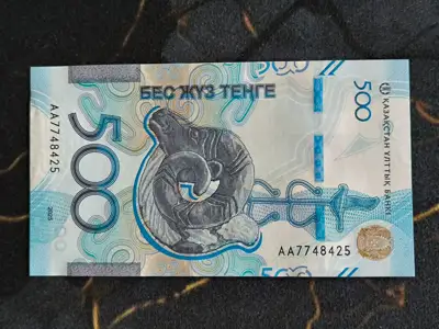 Снимка за обява „Банкнота - Казахстан - 500 тенге UNC | 2025г.“