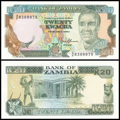 Снимка за обява „🇿🇲 Банкнота Замбия 1989-1991 20 квача UNC нова 🇿🇲“