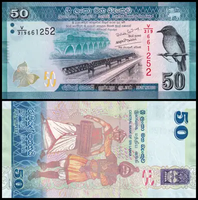 Снимка за обява „🇱🇰 Банкнота Шри Ланка 2020 50 рупии UNC нова 🇱🇰“