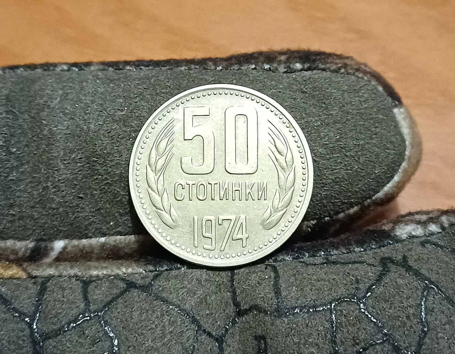 Снимка 2 от 3