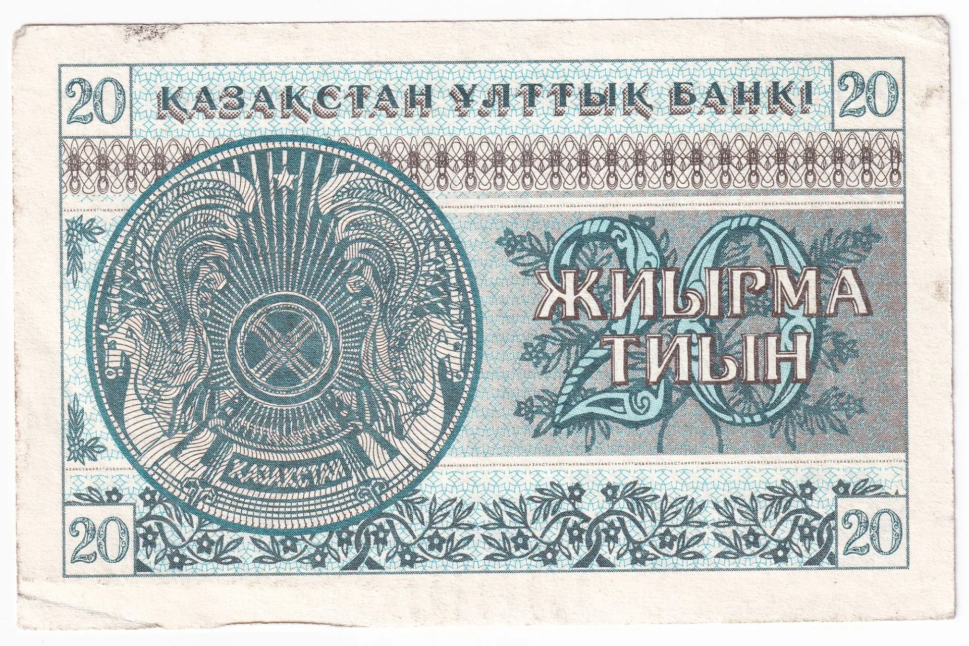 Снимка 3 от 3