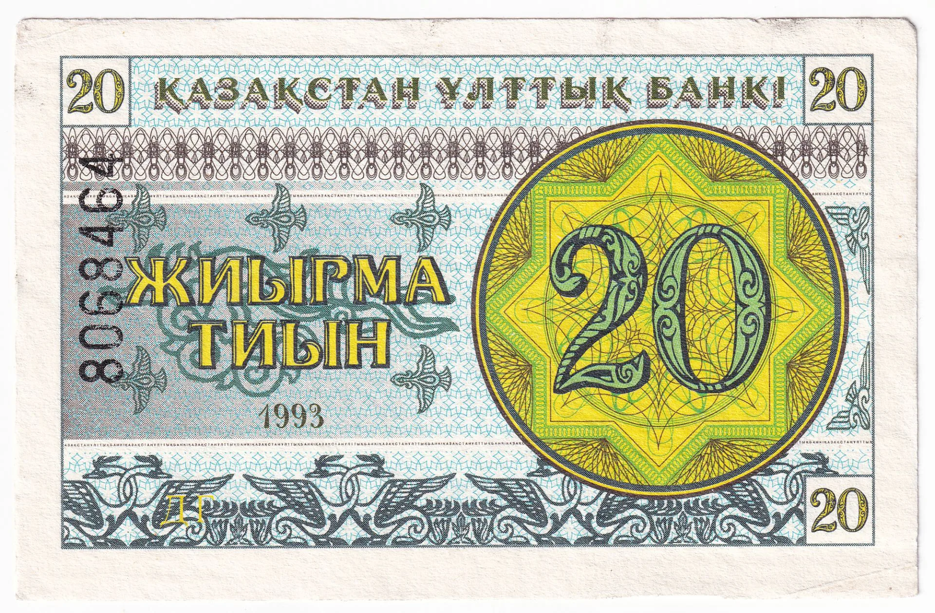 Снимка 2 от 3