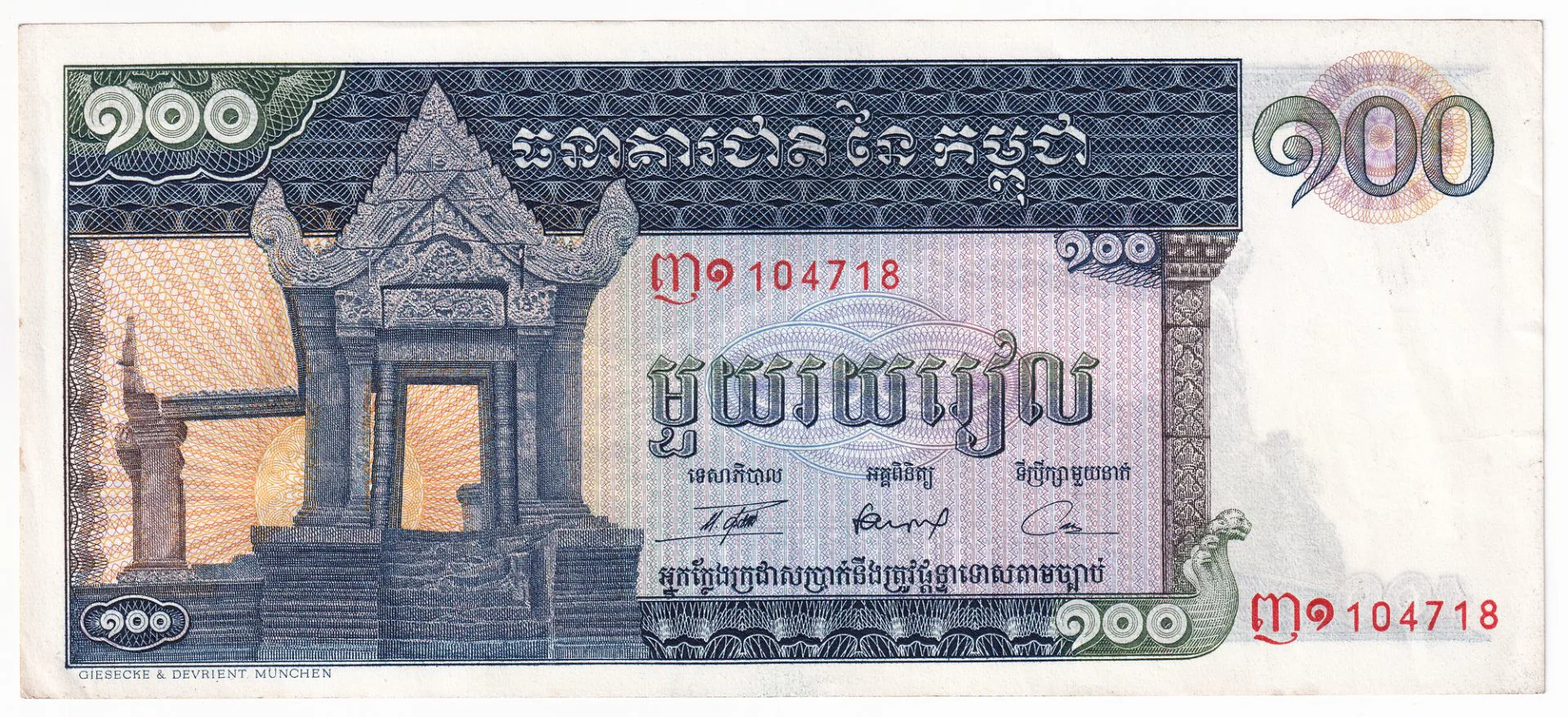 Снимка 2 от 3