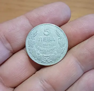 Снимка за обява „5 лева 1930“
