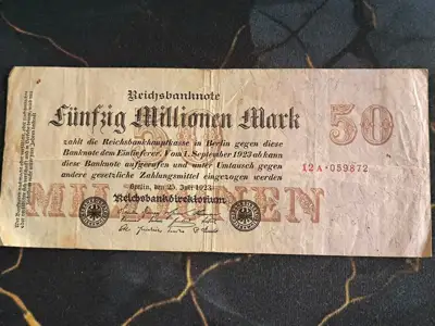 Снимка за обява „Райх банкнота - Германия - 50 000 000 марки | 1923г.“