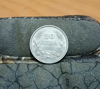 Снимка за обява „20 лева 1940“