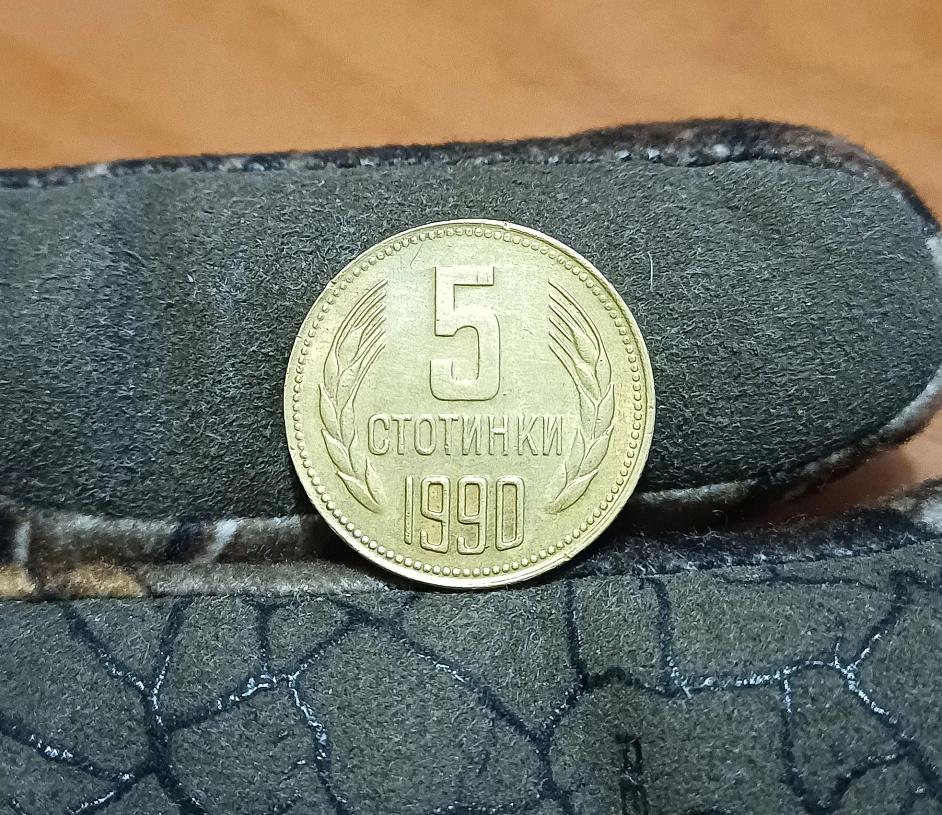 Снимка 2 от 2