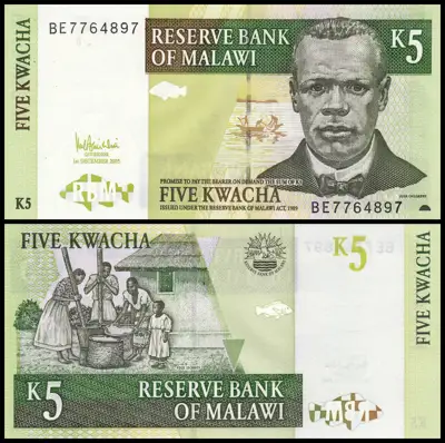Снимка за обява „🇲🇼 Банкнота Малави 2005 5 квача UNC нова 🇲🇼“
