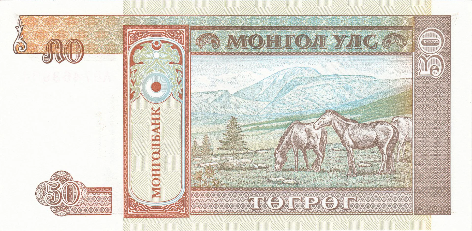 Снимка 3 от 3