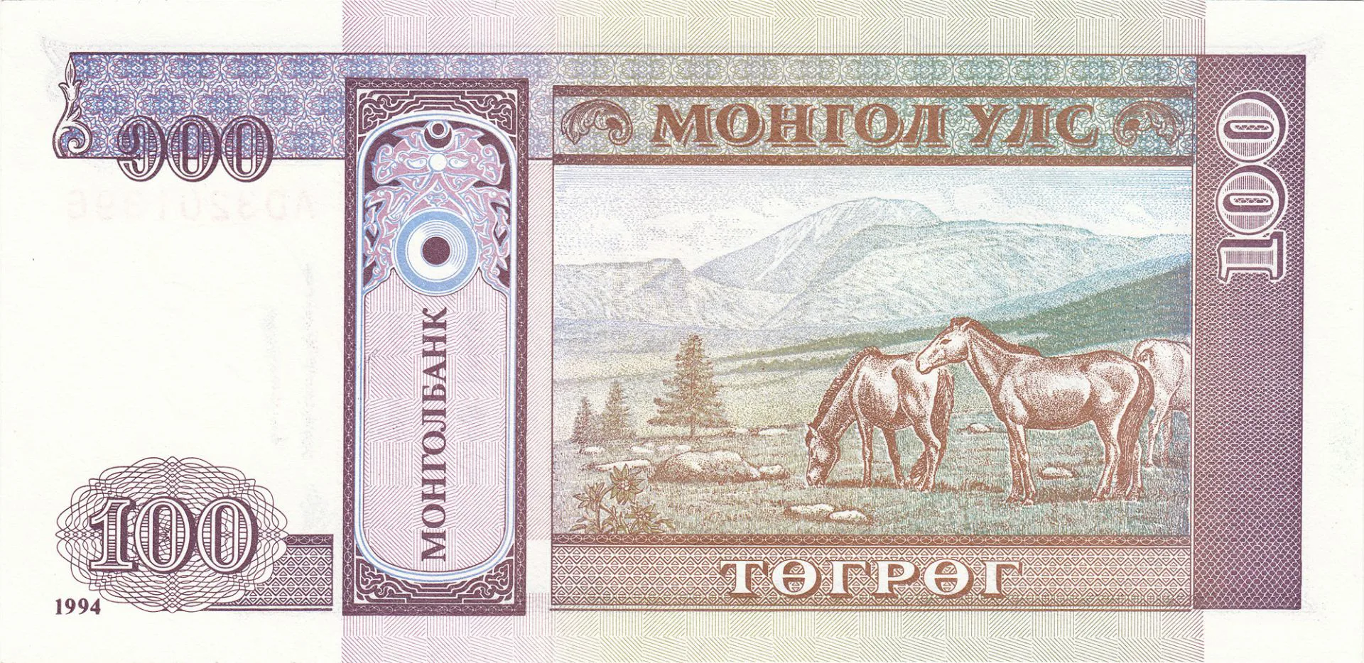 Снимка 3 от 3