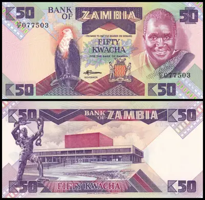 Снимка за обява „🇿🇲 Банкнота Замбия 1986-1988 50 квача UNC нова 🇿🇲“