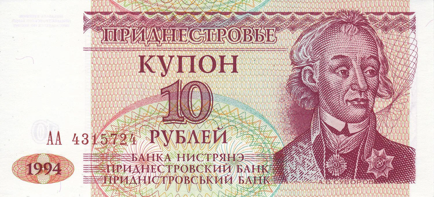 Снимка 2 от 3