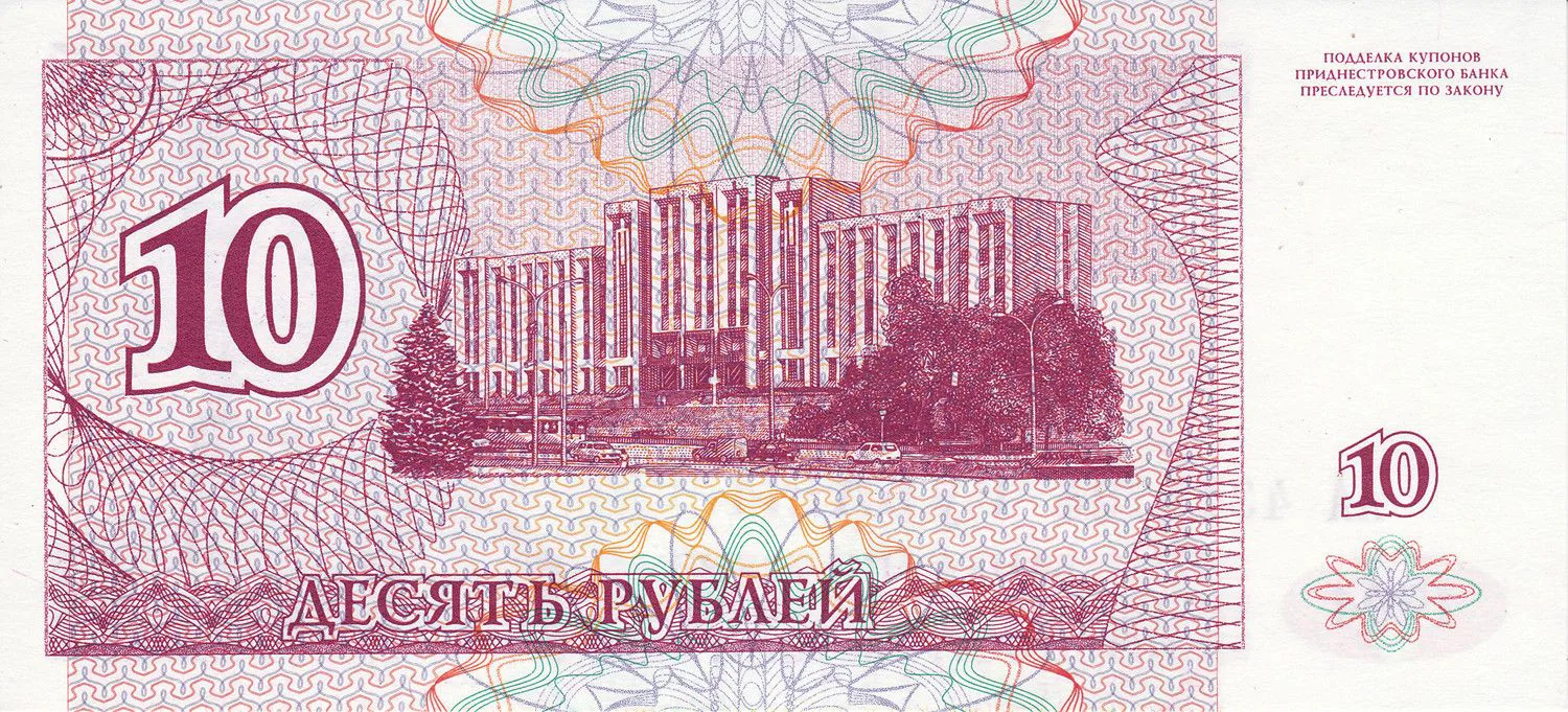 Снимка 3 от 3