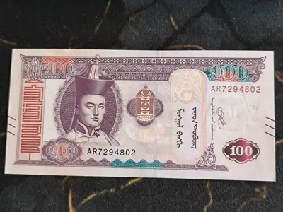 Снимка за обява „Банкнота - Монголия - 100 тугрика UNC | 2020г.“