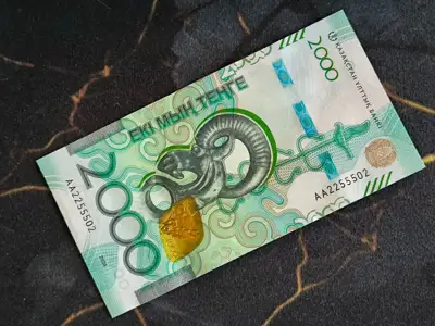 Снимка за обява „Банкнота - Казахстан - 2000 тенге UNC | 2024г.“