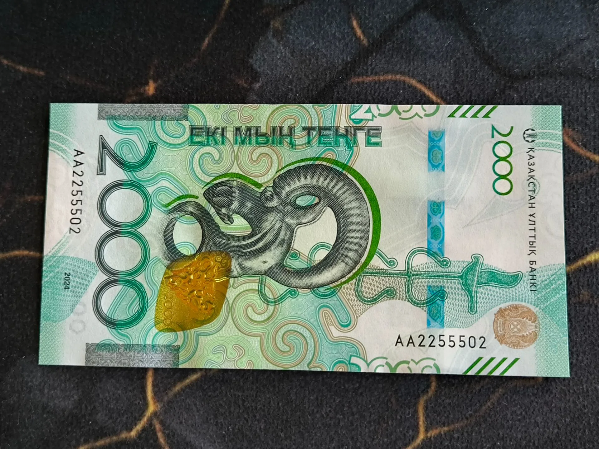 Снимка 2 от 3