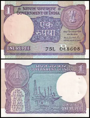 Снимка за обява „🇮🇳 Банкнота Индия 1991 1 рупия UNC нова 🇮🇳“