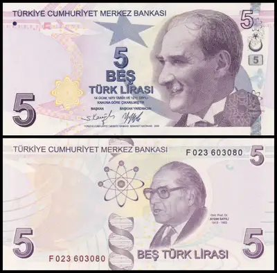 Снимка за обява „🇹🇷 Банкнота Турция 2009 5 лири UNC нова 🇹🇷“