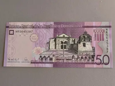 Снимка за обява „Банкнота - Доминикана - 50 песо UNC | 2023г.“